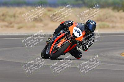 media/Sep-11-2022-SoCal Trackdays (Sun) [[81b7e951af]]/Turn 16 (945am)/